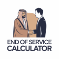 End of Service Calculator